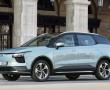 Aiways U5 — un SUV electric spațios din China: avantaje, dezavantaje și impresii reale