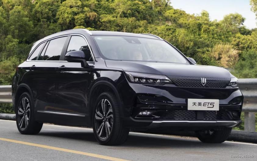 Skywell ET5 2025 vedere din față