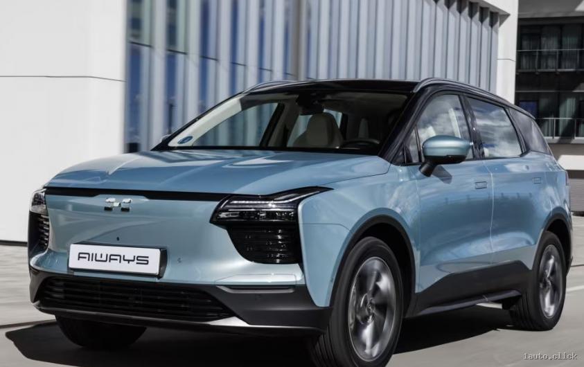 Bara frontală masivă Aiways U5